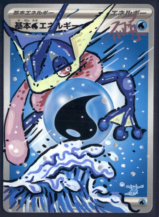 Tweety Custom Hand Painted Card - Unique