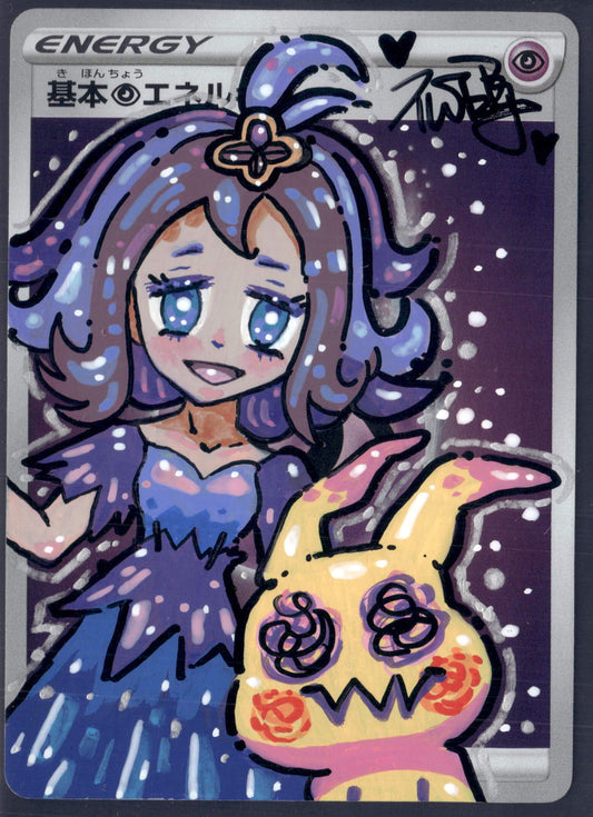 Tweety Custom Hand Painted Card - Unique