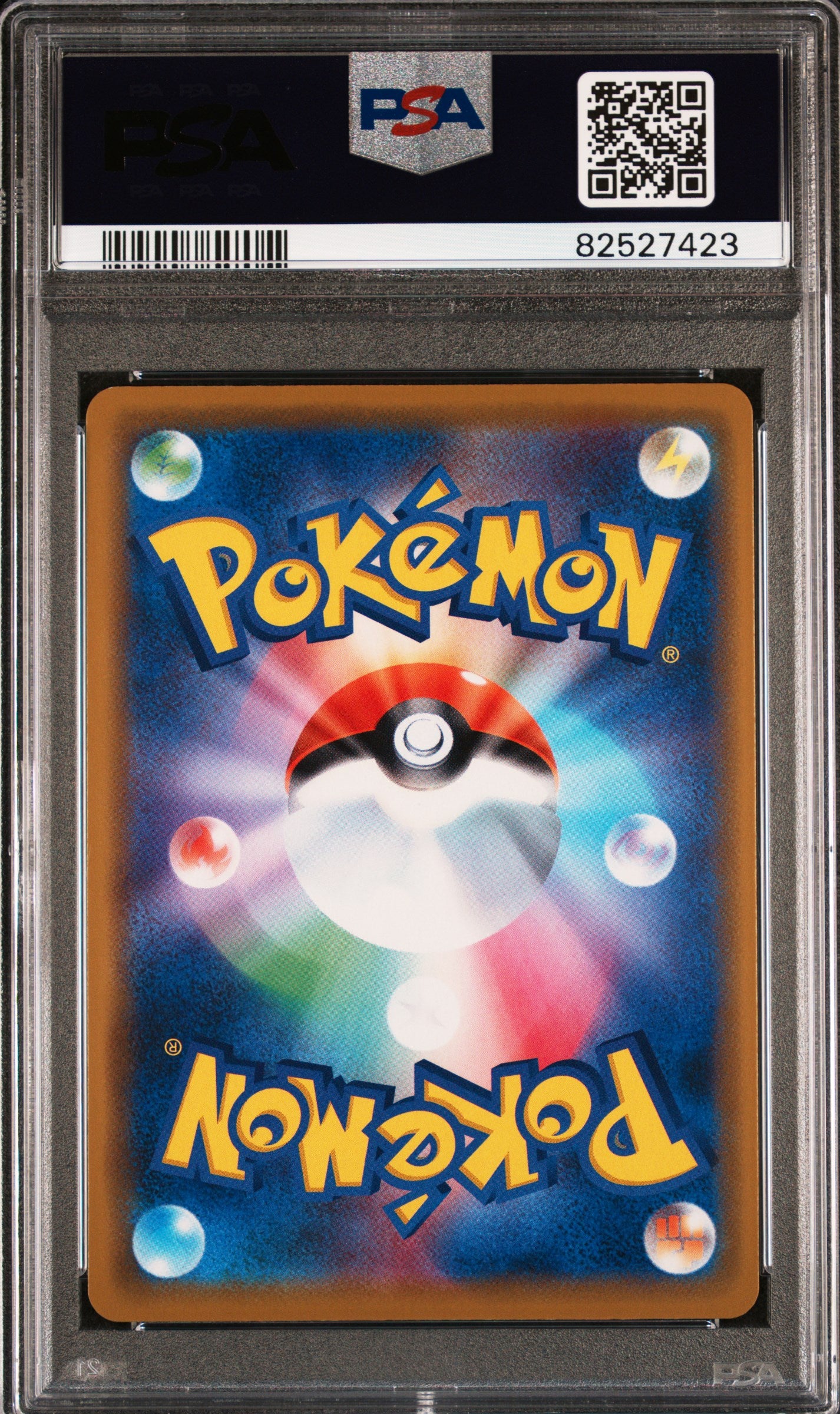 2019 POKEMON JAPANESE SM PROMO #392 PLAYING/SEA PIKACHU MY251 P.M.BOOSTER PACK