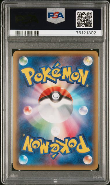 M Charizard EX XY 011 PSA10 #76121302